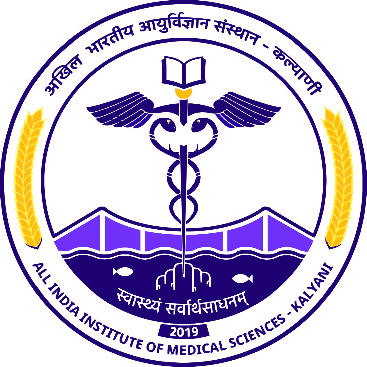 All India Institute of Medical Sciences Kalyani Logo.svg