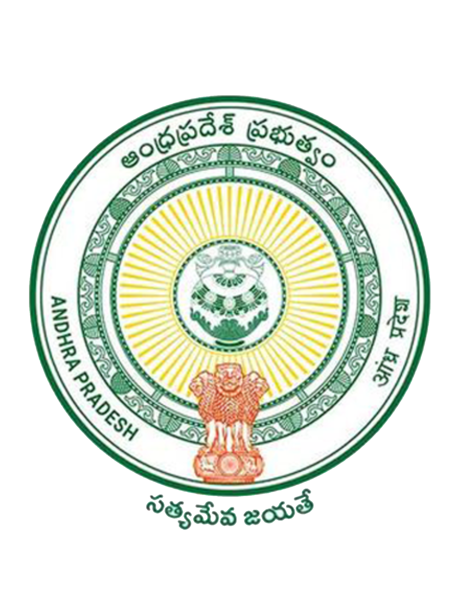 Andhra Pradesh emblems HD