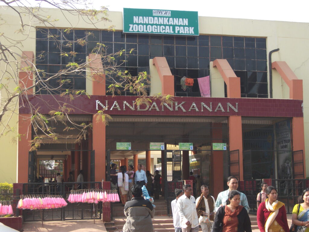 Nandankanan Bhubaneswar Odisha
