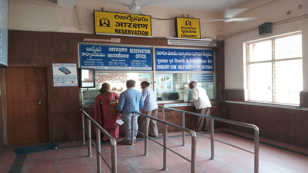 reservation counters 1590076045